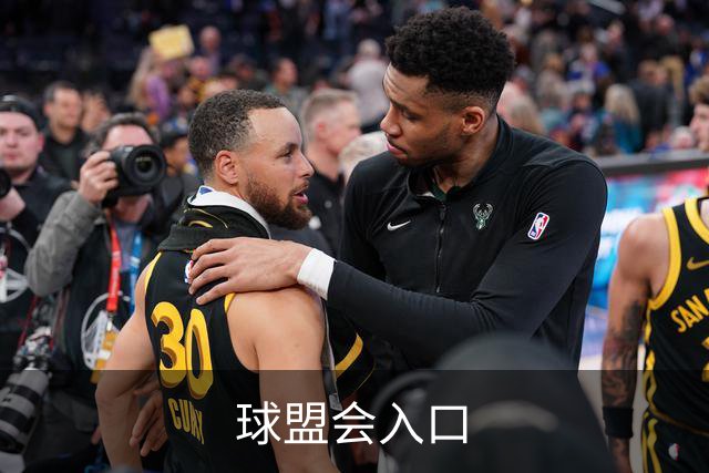 球盟会入口公司简介